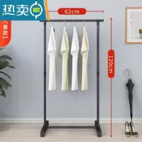 敬平晾衣架落地折叠卧室内家用阳台伸缩单杆式室凉衣服晒被子器 组装款单杆长62高度1.2米无礼品 中
