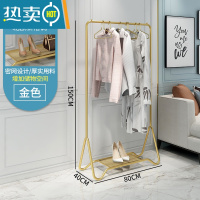 敬平晾衣架落地卧室内挂衣架现代网红家用衣帽架阳台简易收纳置物架子 带板纳米金80*150cm