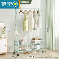 敬平简易单杆式衣帽架晾衣架落地折叠家用晒衣架阳台卧室室内挂衣架子 [100cm绿]☆加固加粗-双层☆25管径