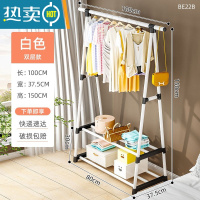 敬平简易晾衣架落地卧室内挂衣架房间宿舍家用凉衣杆阳台晒衣服的架子 100cm-白-双层网