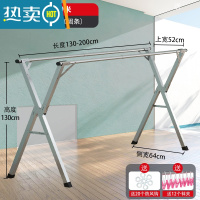 敬平晾衣架落地折叠卧室内家用室外阳台置物架挂凉衣服晒被子宿舍器 加强双杆2.0米[可伸缩]送32晾晒神器 大