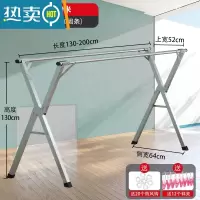 敬平晾衣架落地折叠卧室内家用室外阳台置物架挂凉衣服晒被子宿舍器 加强双杆2.0米[可伸缩]送32晾晒神器 大