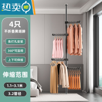 敬平顶天立地置衣架晾衣架伸缩杆家用卧室落地室内阳台挂衣架晒衣器 [加粗-黑管]配4个不折叠翅膀丨适用高1.1-3.1米