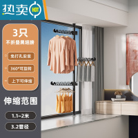 敬平顶天立地置衣架晾衣架伸缩杆家用卧室落地室内阳台挂衣架晒衣器 [飘窗款-黑管]配3个不折叠翅膀丨挂18件衣物 大
