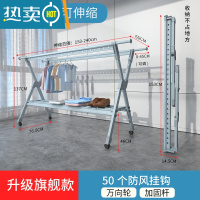 敬平晾衣架落地折叠室内晾衣杆家用室外晒衣服被子架阳台凉晒衣架器 莫迪蓝-升级旗舰款[托盘1.5米+滚轮] 大