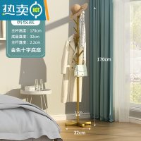 敬平轻奢衣帽架落地卧室家用衣架置物架客厅简约现代晾挂衣架简易衣架 加粗加厚树杈款-金色支架[简易底坐]晾晒架