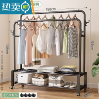 敬平晾衣架落地折叠室内简易晒衣架卧室挂衣架家用学生宿舍晾衣服架子 ❤推荐❤升级双钩款⭐双杆双层-150cm黑 |置物网[