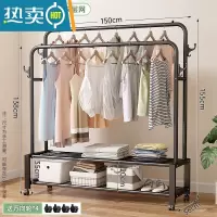 敬平晾衣架落地折叠室内简易晒衣架卧室挂衣架家用学生宿舍晾衣服架子 ❤推荐❤升级双钩款⭐双杆双层-150cm黑 |置物网[
