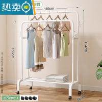 敬平晾衣架落地折叠室内简易晒衣架卧室挂衣架家用学生宿舍晾衣服架子 升级双钩款⭐双杆单层-110cm白置物网[送万向轮]
