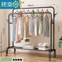 敬平晾衣架落地折叠室内简易晒衣架卧室挂衣架家用学生宿舍晾衣服架子 升级双钩款⭐双杆单层-150cm黑置物网[送万向轮]