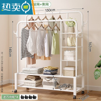 敬平晾衣架落地折叠室内简易晒衣架卧室挂衣架家用学生宿舍晾衣服架子 升级双钩款⭐双杆双层-130cm白 |置物网+侧网[送