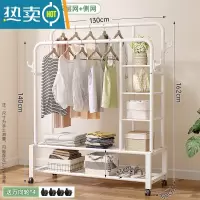 敬平晾衣架落地折叠室内简易晒衣架卧室挂衣架家用学生宿舍晾衣服架子 升级双钩款⭐双杆双层-130cm白 |置物网+侧网[送