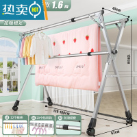 敬平不锈钢晾衣架落地折叠室内阳台凉卧室家用婴儿伸缩杆式晒被子器 加高滚轮三杆1.6米[厚大衣不拖地]?特粗精钢款 大
