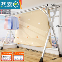 敬平不锈钢晾衣架落地折叠室内阳台凉卧室家用婴儿伸缩杆式晒被子器 双杆升级加粗1.6米[可伸缩]送32个晾晒神器 大