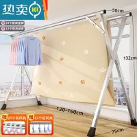 敬平不锈钢晾衣架落地折叠室内阳台凉卧室家用婴儿伸缩杆式晒被子器 双杆升级加粗1.6米[可伸缩]送32个晾晒神器 大