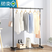 敬平晾衣架落地家用卧室挂衣架室内多功能晒衣服架小型简易阳台晾衣杆 简易款100-单杆-黑 中