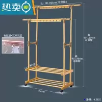 敬平铝合金晾衣架落地双杆式晒衣架室内凉晒架阳台器家用挂衣服架子 加厚双杆双层(豪华金)+承重300斤 大