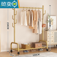 敬平晾衣架落地折叠室内晒衣架阳台卧室挂衣架子家用简易单杆式衣帽架 100cm⭐加粗单层-加固7钩-金⭐25管粗 大