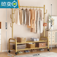 敬平晾衣架落地折叠室内晒衣架阳台卧室挂衣架子家用简易单杆式衣帽架 120cm❤特粗双层-加固7钩-金⭐25管粗 大