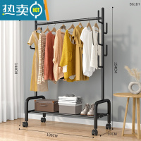 敬平挂衣架落地卧室内家用简易置物房间晾衣服架子租房折叠单杆衣帽架 100cm⭐加粗单层-加固7钩-黑❤25管粗晾晒架