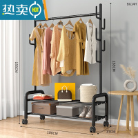 敬平挂衣架落地卧室内家用简易置物房间晾衣服架子租房折叠单杆衣帽架 100cm⭐特粗双层-加固7钩-黑❤25管粗晾晒架