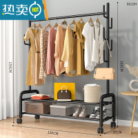 敬平挂衣架落地卧室内家用简易置物房间晾衣服架子租房折叠单杆衣帽架 120cm⭐特粗双层-加固7钩-黑❤25管粗晾晒架