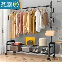 敬平挂衣架落地卧室内家用简易置物房间晾衣服架子租房折叠单杆衣帽架 150cm⭐特粗双层-加固7钩-黑❤25管粗晾晒架