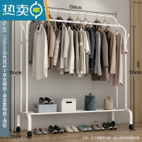 敬平简易衣帽架衣柜式晾衣架落地家用卧室大容量室内衣服收纳挂衣架子 150cm-[升级款]白色双杆+单层置物网+双衣帽钩+