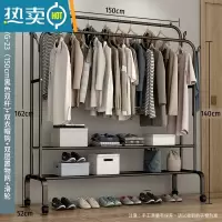 敬平简易衣帽架衣柜式晾衣架落地家用卧室大容量室内衣服收纳挂衣架子 150cm-[升级款]黑色双杆+双层置物网+双衣帽钩+
