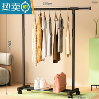 敬平简易晾衣架落地卧室挂衣架可移动室内家用晒衣架凉晒衣服收纳架子 150cm黑色带轮[可伸缩自由调节⭐带轮] 大