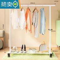 敬平简易晾衣架落地卧室挂衣架可移动室内家用晒衣架凉晒衣服收纳架子 [滑轮款]1.5米白色[升级万向轮⭐移动更方便] 大