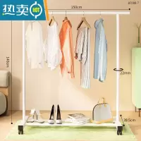 敬平简易晾衣架落地卧室挂衣架可移动室内家用晒衣架凉晒衣服收纳架子 [滑轮款]1.5米白色[升级万向轮⭐移动更方便] 大