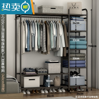 敬平简易衣帽架衣柜式晾衣架落地家用卧室大容量室内衣服收纳挂衣架子 120cm-[旗舰款]黑色顶部置物+多层置物网