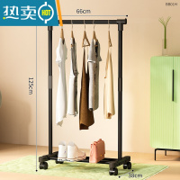 敬平简易晾衣架落地卧室挂衣架可移动室内家用晒衣架凉晒衣服收纳架子 65cm黑色[带轮] 大