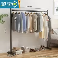 敬平双层晾衣架落地卧室内家用挂衣架不占空间晒衣架收纳简易衣帽架子 加粗款-经典黑150*130 大