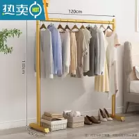 敬平双层晾衣架落地卧室内家用挂衣架不占空间晒衣架收纳简易衣帽架子 加粗款-轻奢金120*130 大