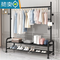 敬平晾衣架落地折叠家用晒衣架阳台卧室挂衣架子室内简易单杆式衣帽架 [150CM❤25管粗]双层置物一体蘑菇7钩-黑 大