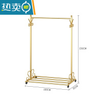 敬平衣架落地卧室内简易挂衣服架简约现代北欧衣帽架家用单杆式晾衣架 YMJ09纳米金长100高150