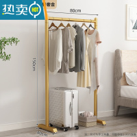 敬平双层晾衣架落地卧室内家用挂衣架不占空间晒衣架收纳简易衣帽架子 加高加粗款-轻奢金80*150 大