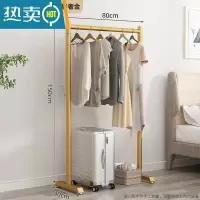敬平双层晾衣架落地卧室内家用挂衣架不占空间晒衣架收纳简易衣帽架子 加高加粗款-轻奢金80*150 大