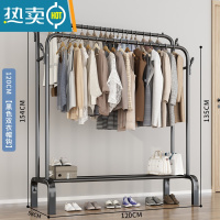 敬平晾衣架落地折叠室内单杆式晒衣架卧室挂衣架家用简易凉衣服的架子 ❤120cm[黑色双杆]四钩