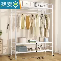 敬平衣帽架双杆晾衣架落地卧室内简易折叠挂衣架子家用晒衣服架收纳架 100cm-上下三置物网-白色