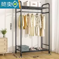 敬平衣帽架双杆晾衣架落地卧室内简易折叠挂衣架子家用晒衣服架收纳架 60cm-上下双置物网-酷黑