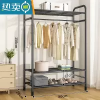敬平衣帽架双杆晾衣架落地卧室内简易折叠挂衣架子家用晒衣服架收纳架 80cm-上下三置物网-酷黑