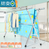敬平不锈钢晾衣架落地阳台室内晒衣架家用落地伸缩凉衣架升降衣服架 25MM不锈钢1.6米★三杆款◆扩充晾晒/伸缩可调 大