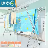 敬平不锈钢晾衣架落地阳台室内晒衣架家用落地伸缩凉衣架升降衣服架 鞋架升降款❤27MM不锈钢2.4米★双边升高 大