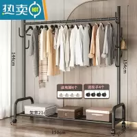 敬平衣帽架双杆晾衣架落地卧室内简易折叠挂衣架子家用晒衣服架收纳架 加粗150cm⭐单杆单层+加固7钩☆炫黑