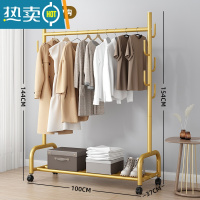 敬平简易晾衣架落地折叠阳台晒衣服架子家用卧室家用晾衣杆折叠挂衣架 [100CM⭐25管粗]加粗单层一体7钩-金 大