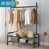 敬平简易晾衣架落地折叠阳台晒衣服架子家用卧室家用晾衣杆折叠挂衣架 [100CM⭐25管粗]特粗双层一体7钩-黑❤更稳固