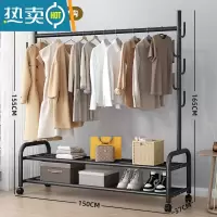 敬平简易晾衣架落地折叠阳台晒衣服架子家用卧室家用晾衣杆折叠挂衣架 [150CM⭐25管粗]特粗双层一体7钩-黑❤更稳固⭐